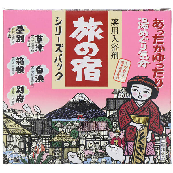 Kracie‏, Tabino Yado, מלח אמבטיה, חפיסת Clear מגוונת, 15 חפיסות