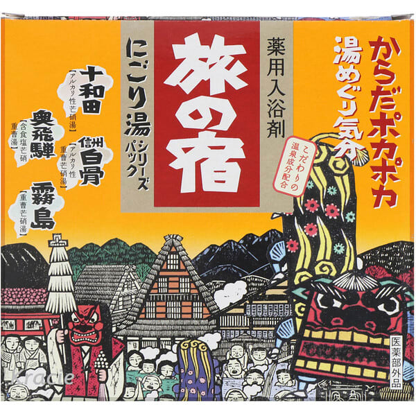 Kracie‏, Tabino Yado, מלח אמבטיה, חפיסת Milky מגוונת, 13 חפיסות