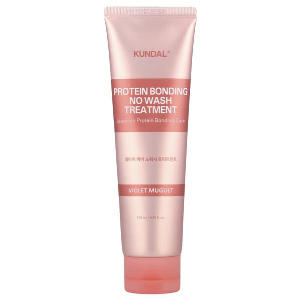 Kundal, 蛋白質結合免洗護理，Violet Muguet，4.39 液量盎司（130 毫升）