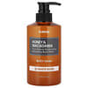 Kundal, Body Wash, White Musk, Honey & Macadamia, 16.9 fl oz (500 ml)