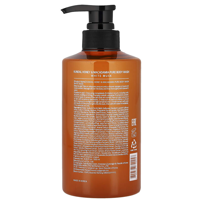 Body Wash, White Musk, Honey & Macadamia, 16.9 fl oz (500 ml)