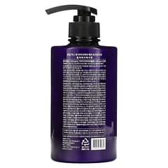 Kundal, Honey & Macadamia, Treatment, Blackberry Bay, 16.9 fl oz (500 ml)
