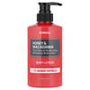 Kundal, Honey & Macadamia Body Lotion, Amber Vanilla, 16.9 fl oz (500 ml)