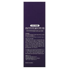 Kundal, Macadamia, Ultra Hair Serum, Perfume, 3.38 fl oz (100 ml)
