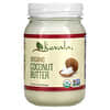 Organic Coconut Butter, 16 oz (453 g)