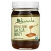 Organic Raw Oaxaca Honey, 16 oz (454 g)