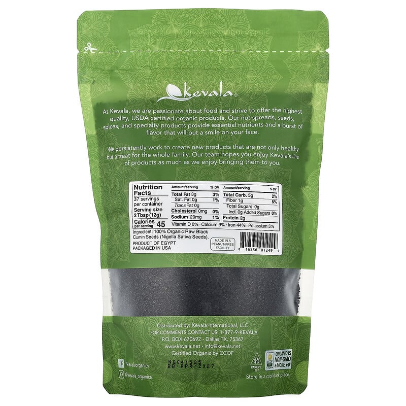 Semillas de comino negro orgánico, crudas, 454 g (16 oz)