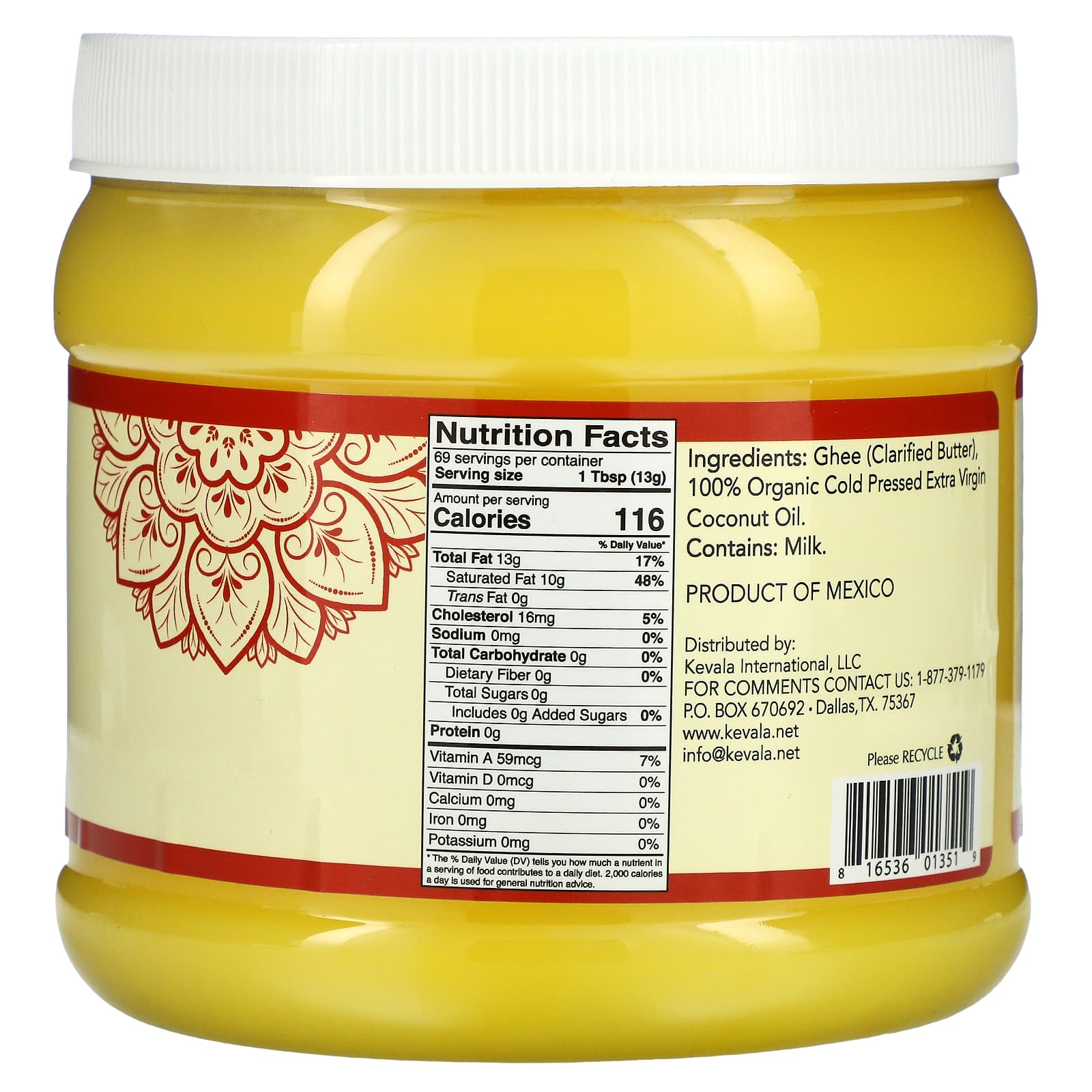 Kevala, Coconut Ghee, 50/50 Blend, 2 lb (907 g)