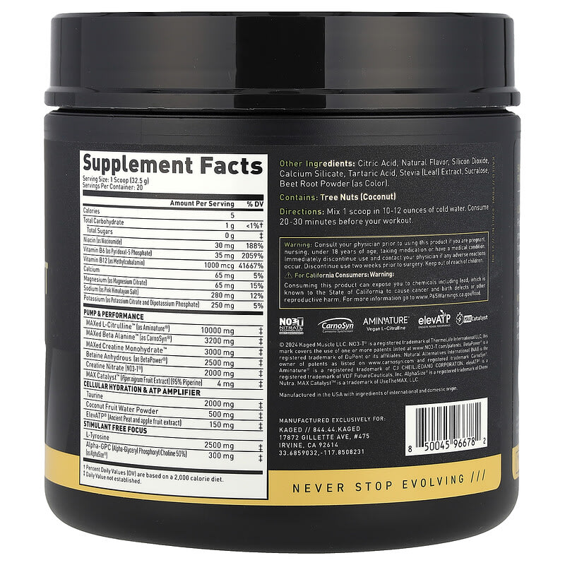 Elite Series, Pre-Workout, Stimulant Free, Cherry Limeade, 1.43 lb