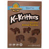 KinniKritters®、 チョコレート・アニマルクッキー、8 オンス (220 g)