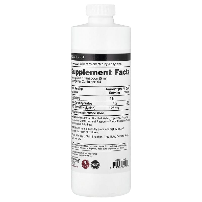 DMG Liquid, Natural Raspberry, 16 fl oz (473 ml)