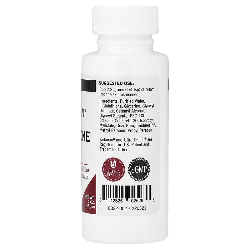 glutathione medicated cream Glutathione Cream main image 0