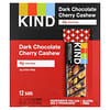 KIND Bars, Kind Plus，黑巧克力樱桃腰果 + 抗氧剂，12 块，每块 1.4 盎司（40 克）