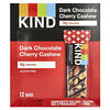 KIND Bars, Kind 플러스, 다크 초콜릿 체리 캐슈 + 항산화제, 바 12개, 개당 40g(1.4oz)