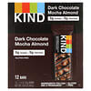 Nuts & Spices, Dark Chocolate Mocha Almond, 12 Bars, 1.4 oz (40 g) Each