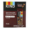 Dark Chocolate Cinnamon Pecan, 12 Bars, 1.4 oz (40 g) Each
