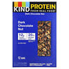 Protein Bars, Dark Chocolate Nut, 12 Bars, 1.76 oz (50 g) Each