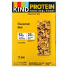 Protein Bars, Caramel Nut, 12 Bars, 1.76 oz (50 g) Each