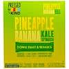 Pressed by KIND, Pineapple, Banana, Kale & Spinach, 12 Fruit Bars - 1.2 oz (35 g) Each