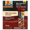 Milk Chocolate,  Almond, 12 Bars, 1.4 oz (40 g) Each