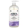 Kirk's, 3-In-1 Head To Toe Nourishing Cleanser, Lavender & Vanilla, 32 fl oz (946 ml)
