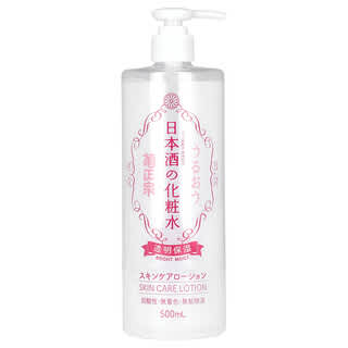 Kikumasamune, Skin Care Lotion, 16.9 fl oz (500 ml)