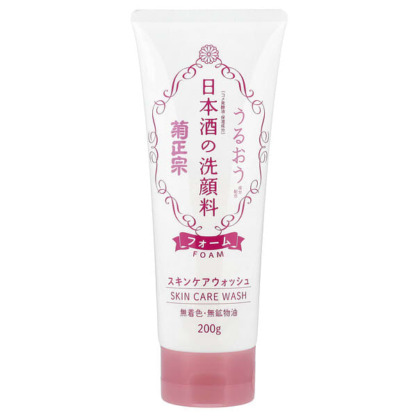 Kikumasamune, 사케 스킨 케어 워시 폼, 200g(7.05oz)