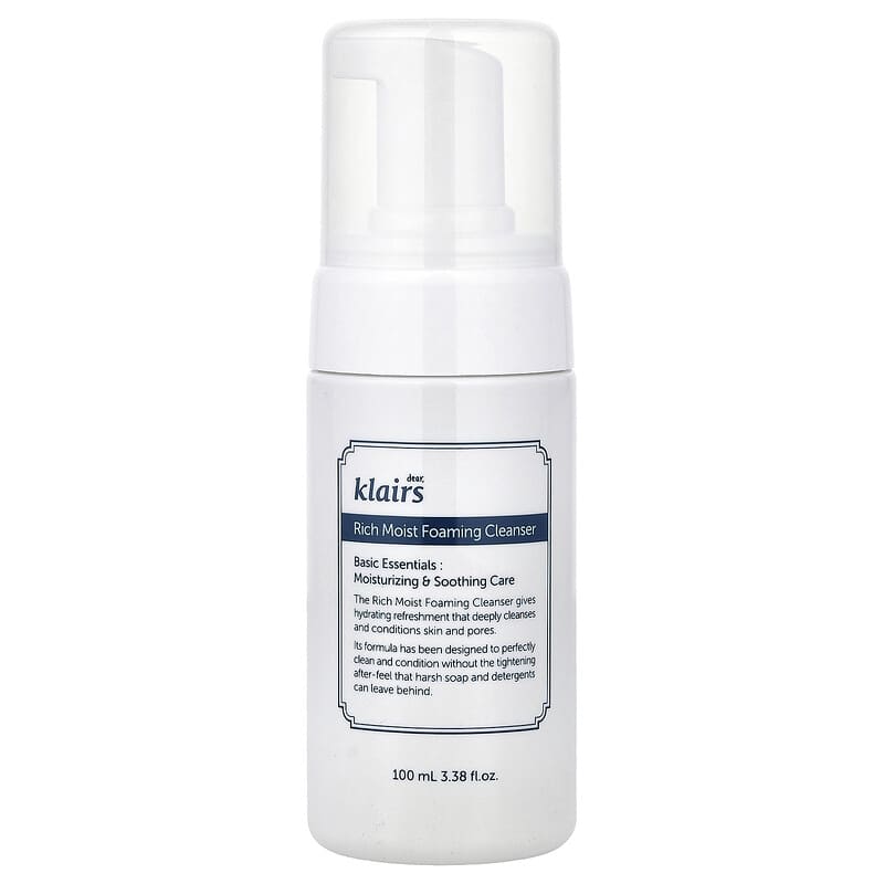 洗顔料 FIERTE Extra Rich Moist Cleanser 120g 57.jpg