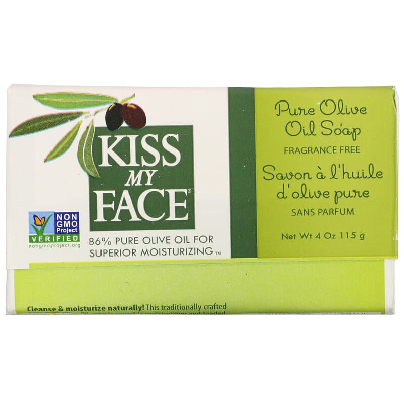 Olive Soap Bar - Pure Olive Oil Soap