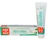 Triple Action Toothpaste with Natural Aloe Vera Gel, Cool Mint Freshness, 3.4 oz (96 g)