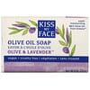Olive Oil Soap, Olive & Lavender, 8 oz (230 g)