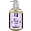 Peace Soap, Lavender Mandarin, 17 fl oz (502 ml)