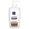 Hand Soap, Coconut, 9 fl oz (266 ml)
