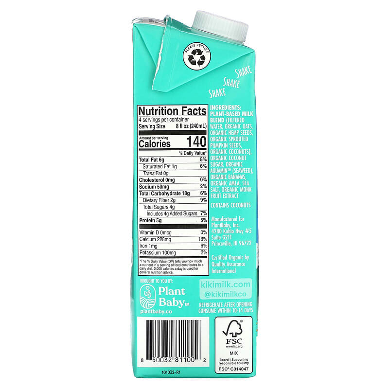 Organic Plant-Based Milk, Original, 32 fl oz (946 ml)