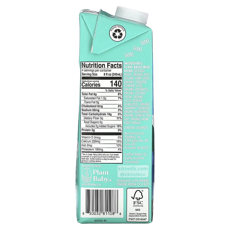 Leche orgánica de origen vegetal, Chocolate, 32 oz. Líq. (946 ml)