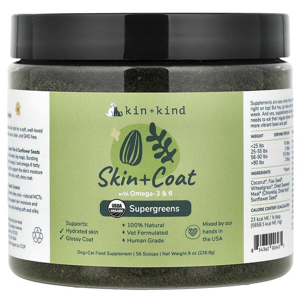Kin+Kind, Skin + Coat, Supergreens For Dogs and Cats, 8 oz (226.8 g) — product photo 1