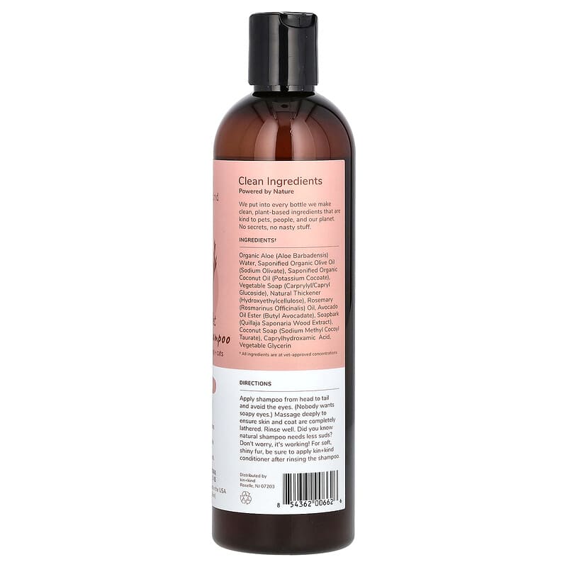 Itchy Pet Shampoo (Rosemary) – kin+kind - Natural & Organic - Pet