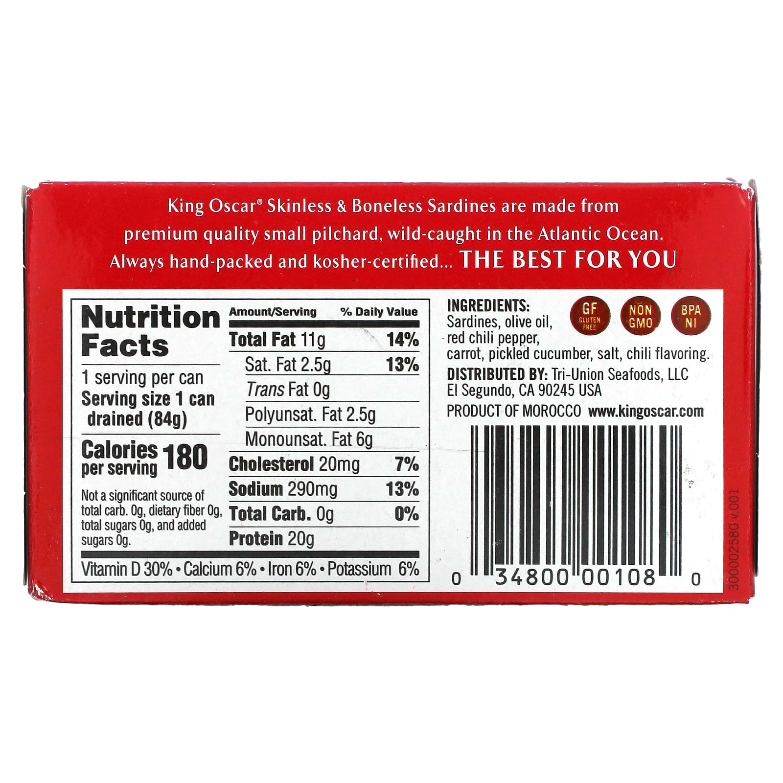 King Oscar, Skinless & Boneless Sardines, Spanish Style Chili Pepper