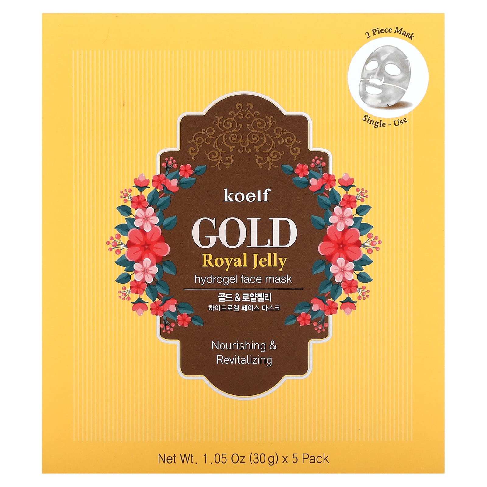 koelf-gold-royal-jelly-hydrogel-beauty-face-mask-5-sheets-1-05-oz