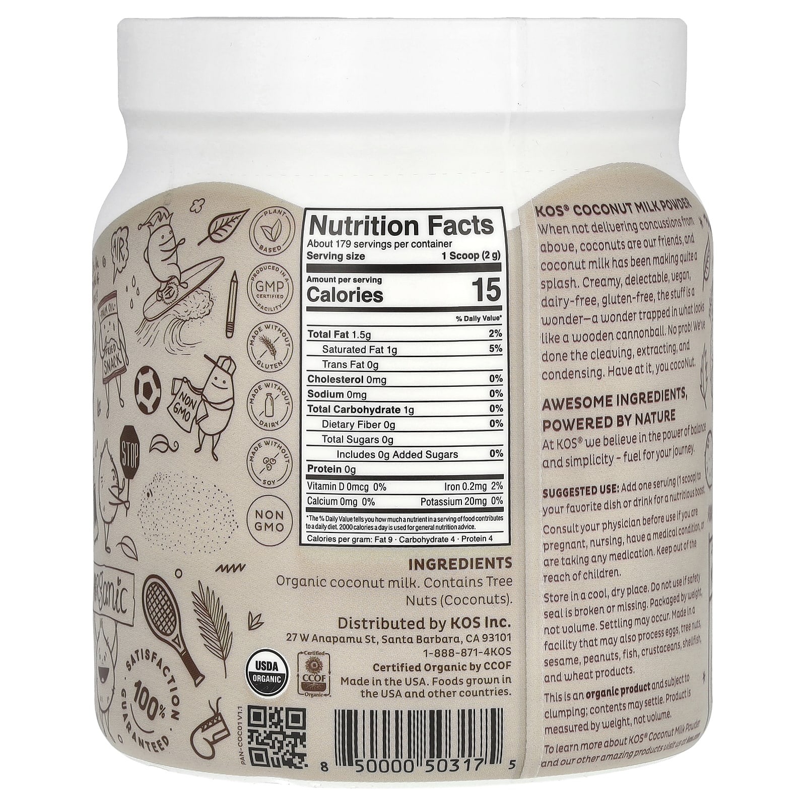 KOS, Organic Coconut Milk Powder, 12.6 oz (358 g)