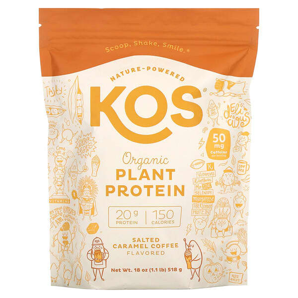 KOS, オーガニック植物性プロテイン、塩キャラメルコーヒー味、518g（1.1ポンド）