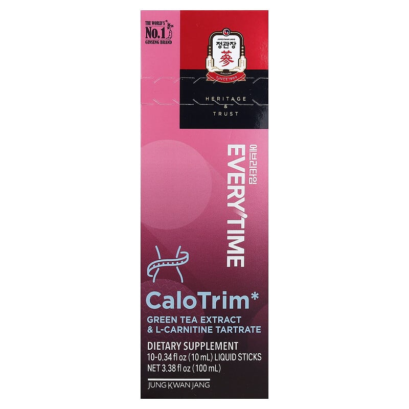 l-carnitine with green tea extract Mi secreto para verme y sentirme bien es Orlistat con L-carnitina, de venta  en Farmacias Similares main image 0