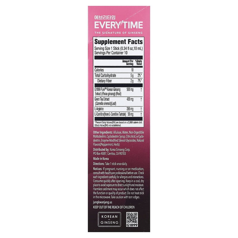 Everytime CaloTrim, Green Tea Extract & L-Carnitine Tartrate, 10 Liquid  Sticks, 0.34 fl oz (10