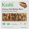 Chewy Nut Butter Bars, Salted Chocolate Chunk, 5 Bars, 1.23 oz (35 g) Each