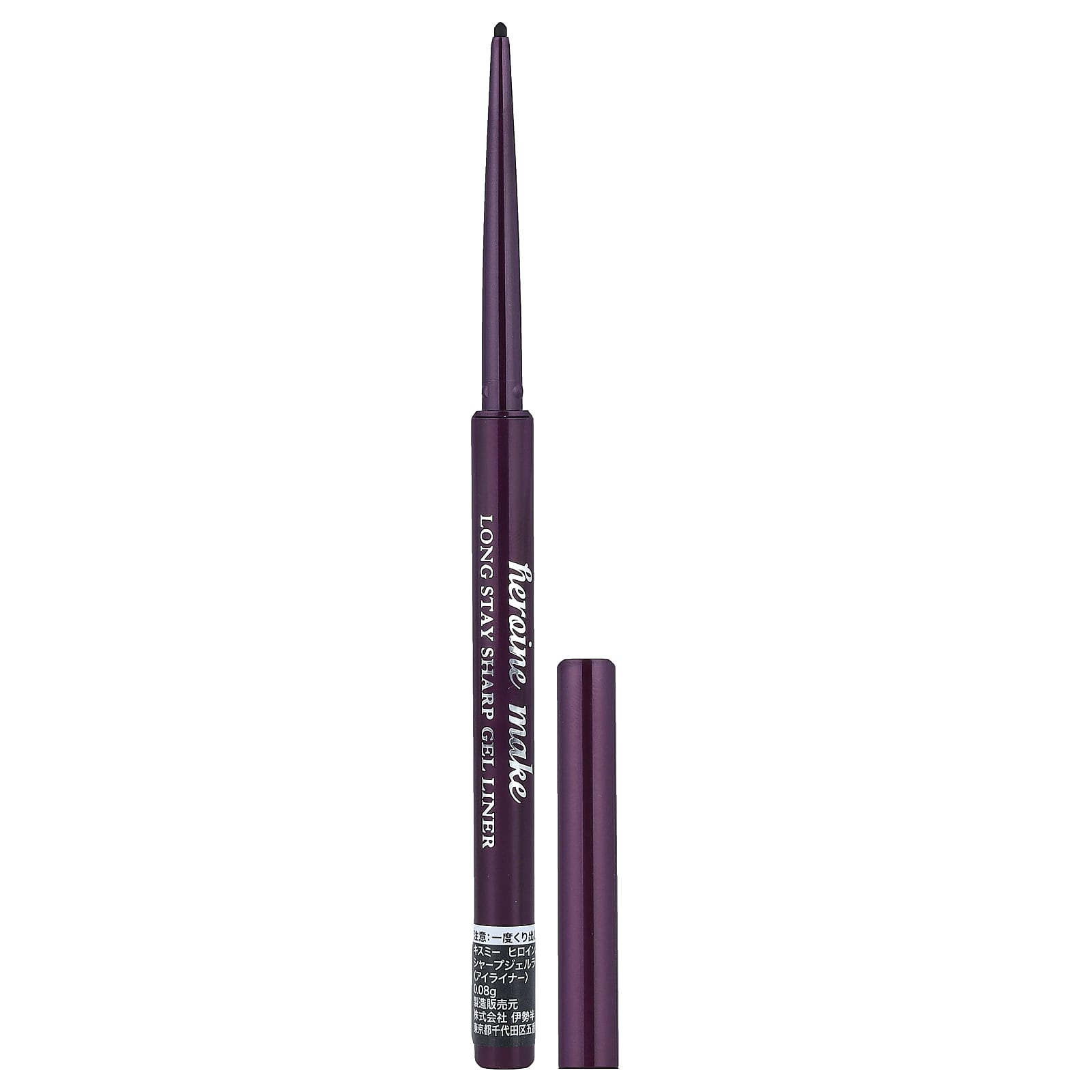 KissMe, Long Stay Sharp Gel Liner, гелевая подводка для волос, оттенок 01 черный, 0,08 г (0,003 унции)