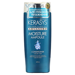 Kerasys, Acondicionador en ampolla de humectación avanzada, Para cabello seco, 400 ml