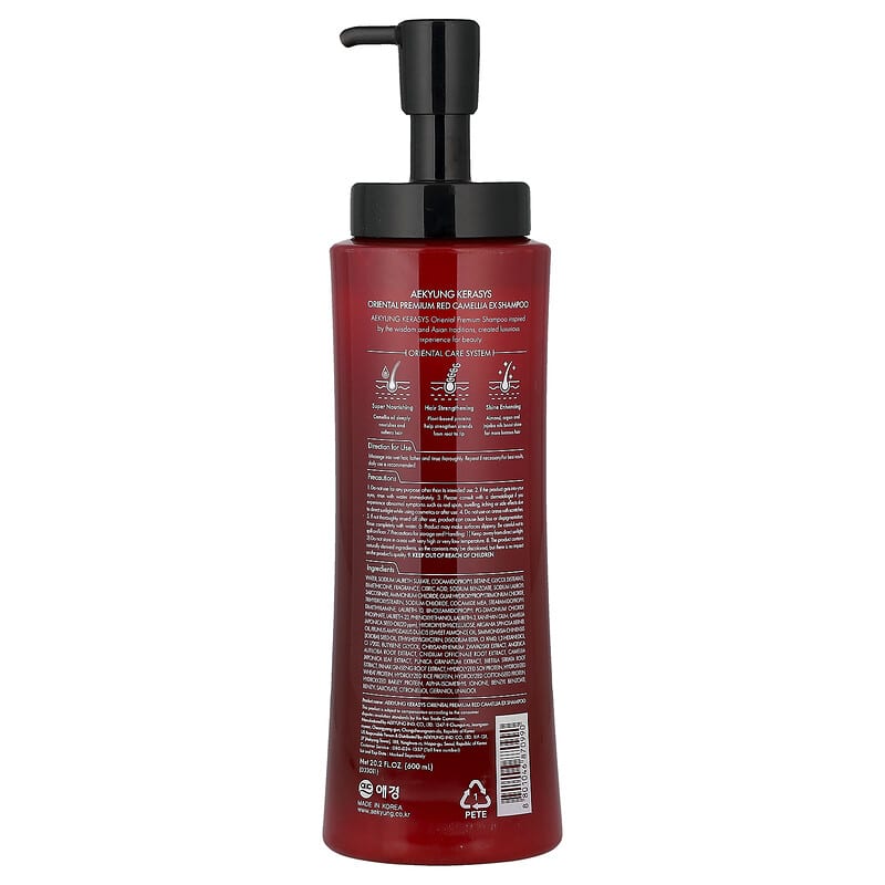 Hair Clinic, Oriental Premium Red Camellia Ex Shampoo, 20.2 fl oz