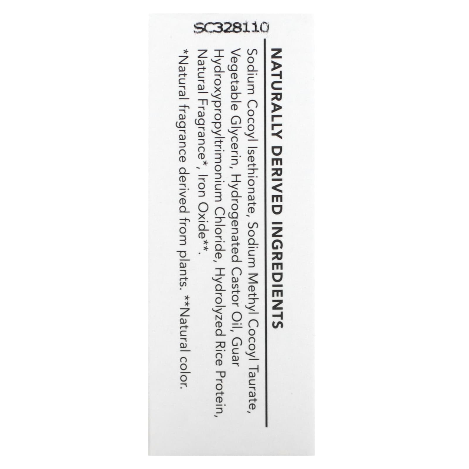 Kitsch, Strengthening Solid Shampoo Bar, Rice Water Protein, White Tea