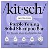 Kitsch, 퍼플 토닝 고형 샴푸 바, 비오틴, 오렌지 블라섬 & 자스민, 91g(3.2oz)