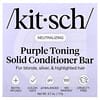 Kitsch, 퍼플 토닝 솔리드 컨디셔너 바, 비오틴, 오렌지 블라섬 & 자스민, 바 1개, 77g(2.7oz)